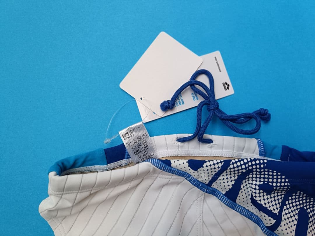 競パン アリーナ Sサイズ 未使用 人気カラー SAR-1151