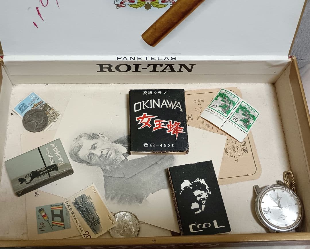 【蔵出し】極・呪物　誰かの思い出（詳細不明）