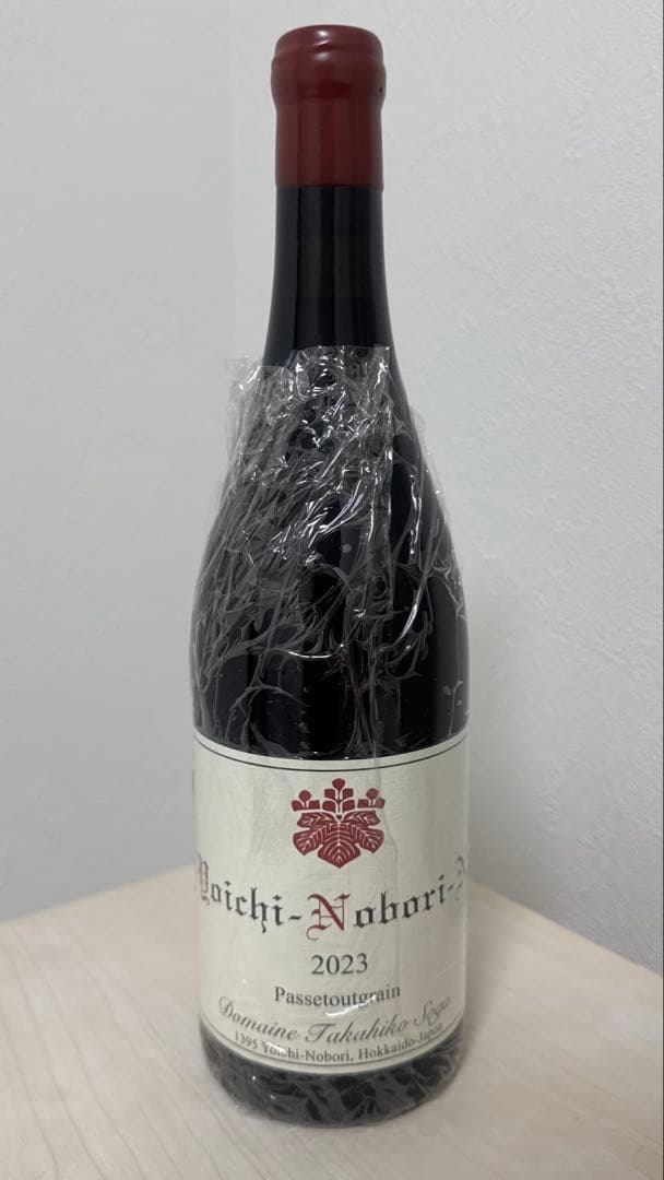 Yoichi Nobori N 2023 ドメーヌタカヒコ