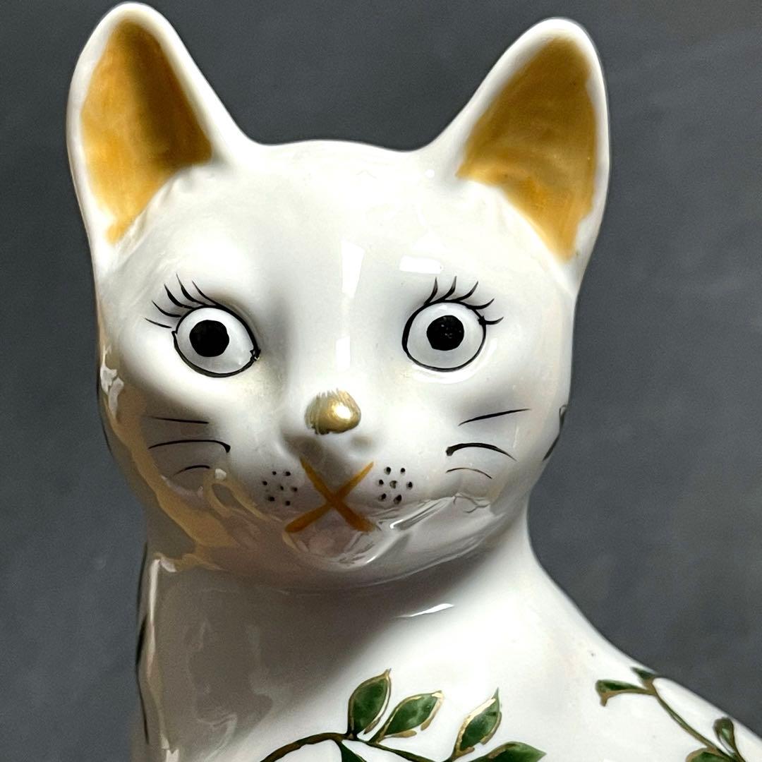 伊万里　陶器　金彩　色絵　見返り猫　アンティーク　縁起物　昭和レトロ