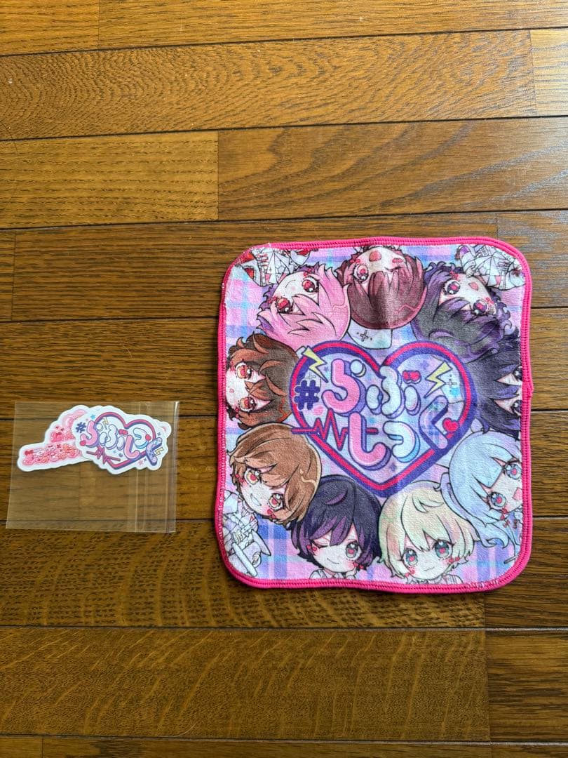 #らぶしっくはやて バラ売り不可