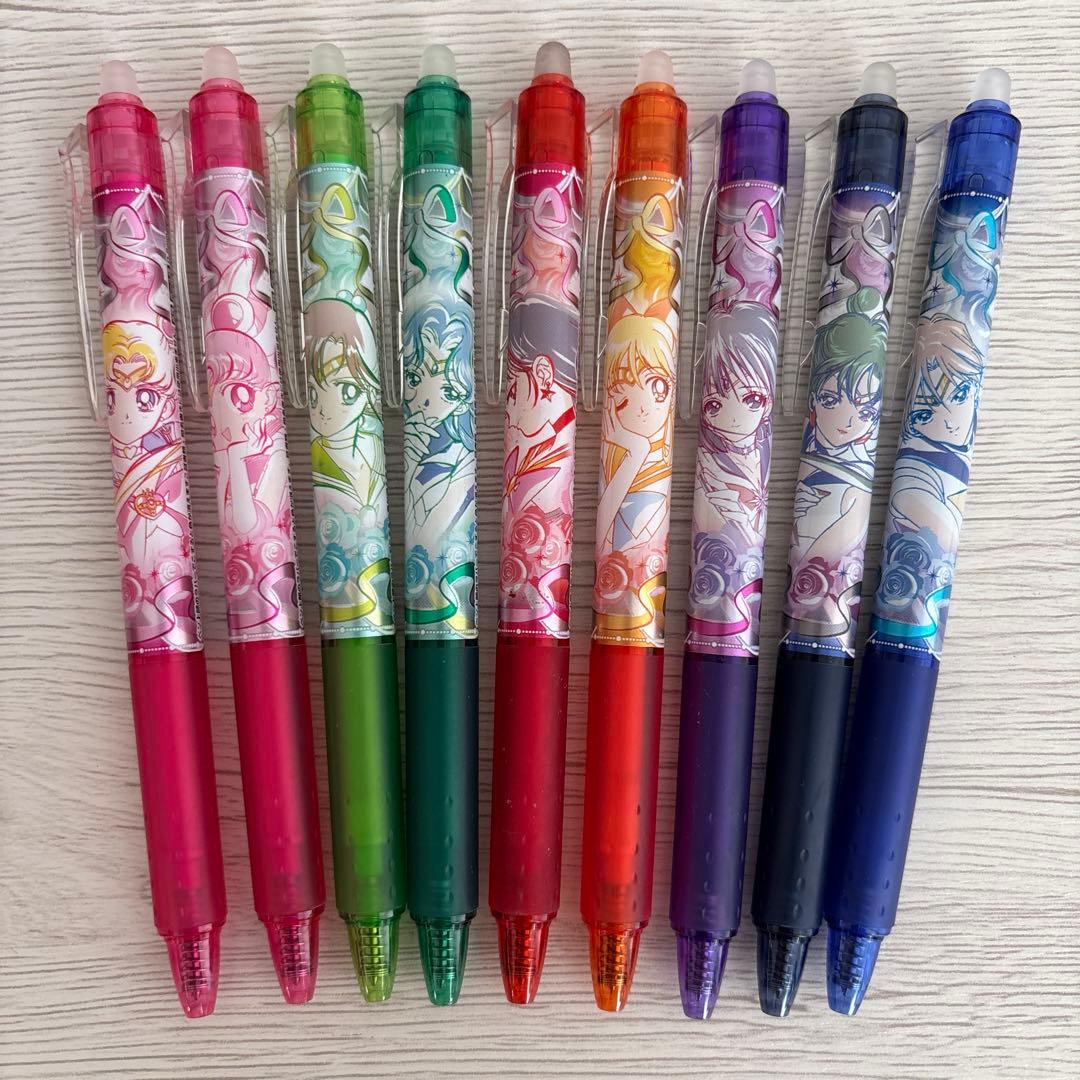 セーラームーンフリクションセット