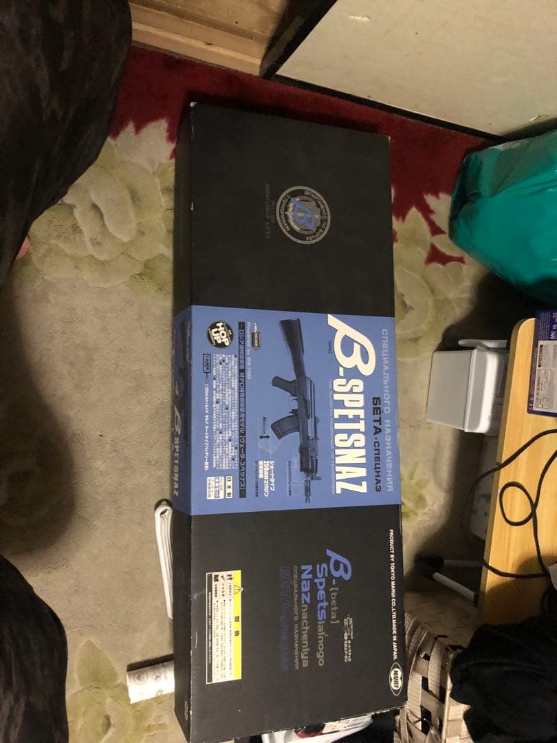 訳あり東京マルイ AK47 β-SPETSNAZ