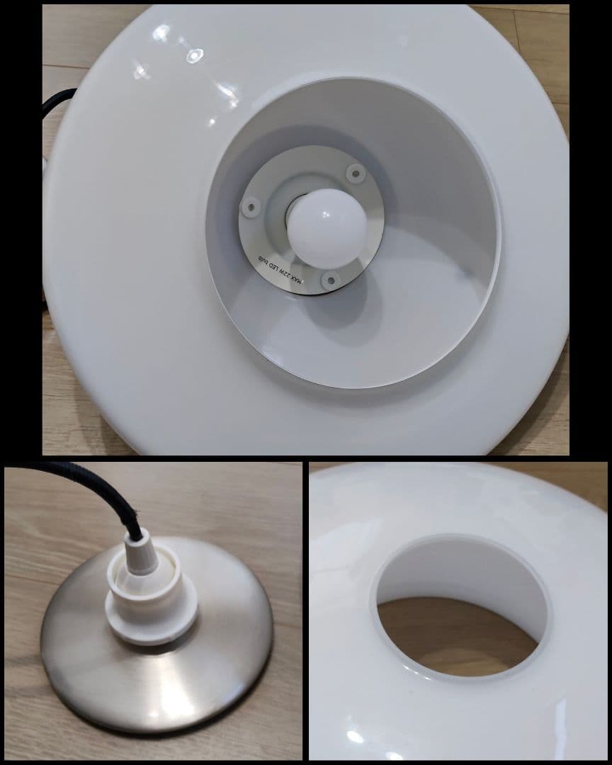 IKEA イケア テルビーン 北欧風 ペンダントライト 天井照明 吹きガラス