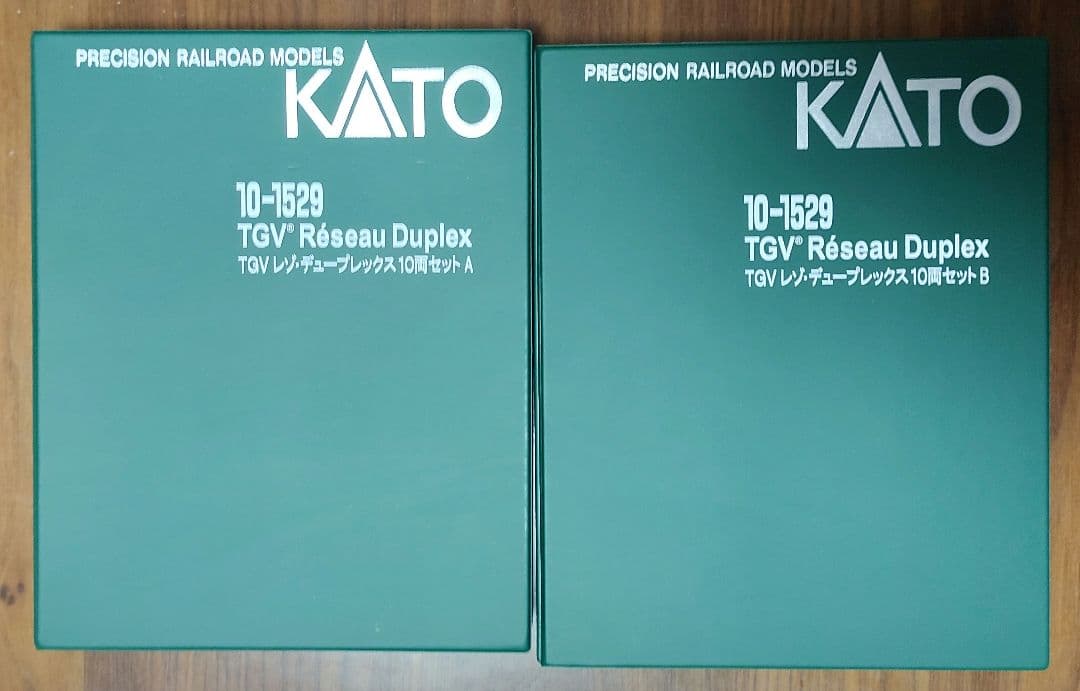 KATO 10-1529 TGV Réseau Duplex