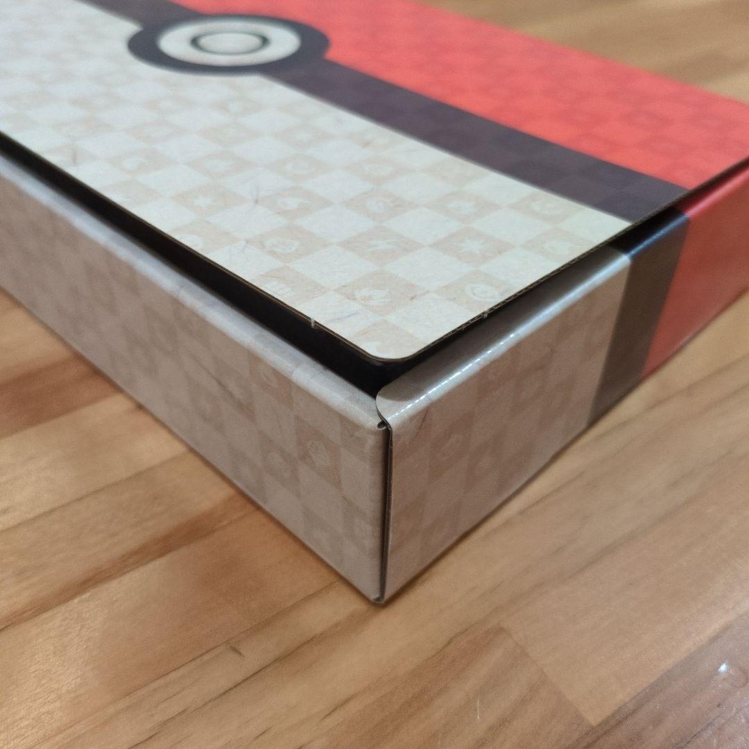 ポケモン切手BOX～ポケモンカードゲーム 見返り美人・月に雁セット～