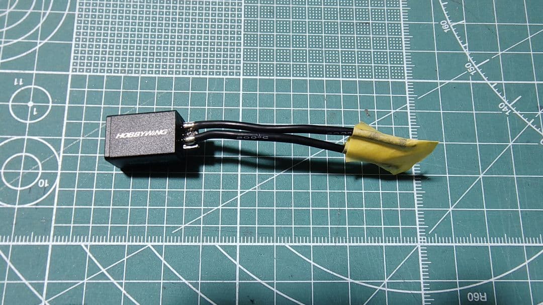 HOBBYWING　ESC　アンプ　モーター　プログラムボックスセット