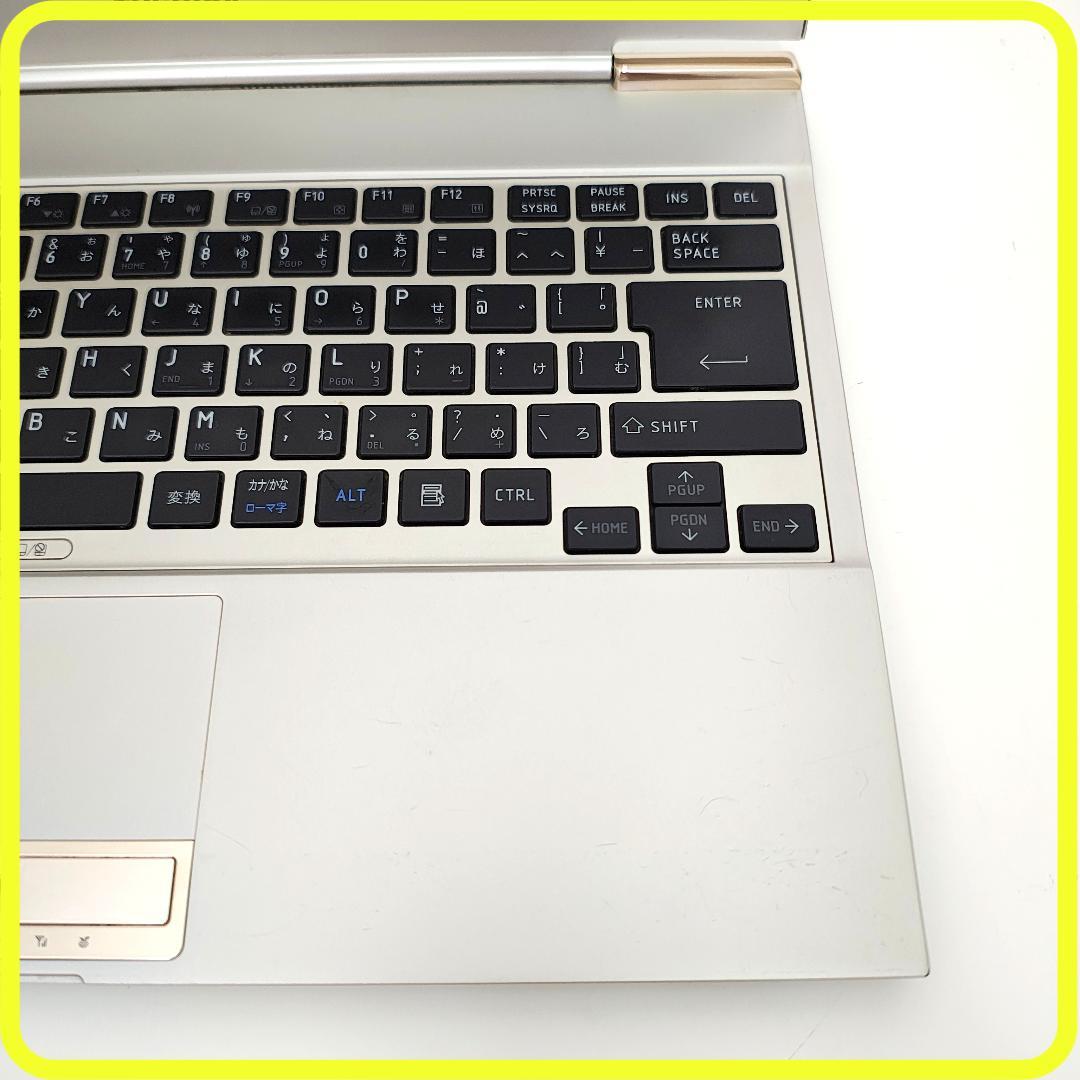 セール価格　Core i7⭐️windows11ノートパソコン 　SSD　542