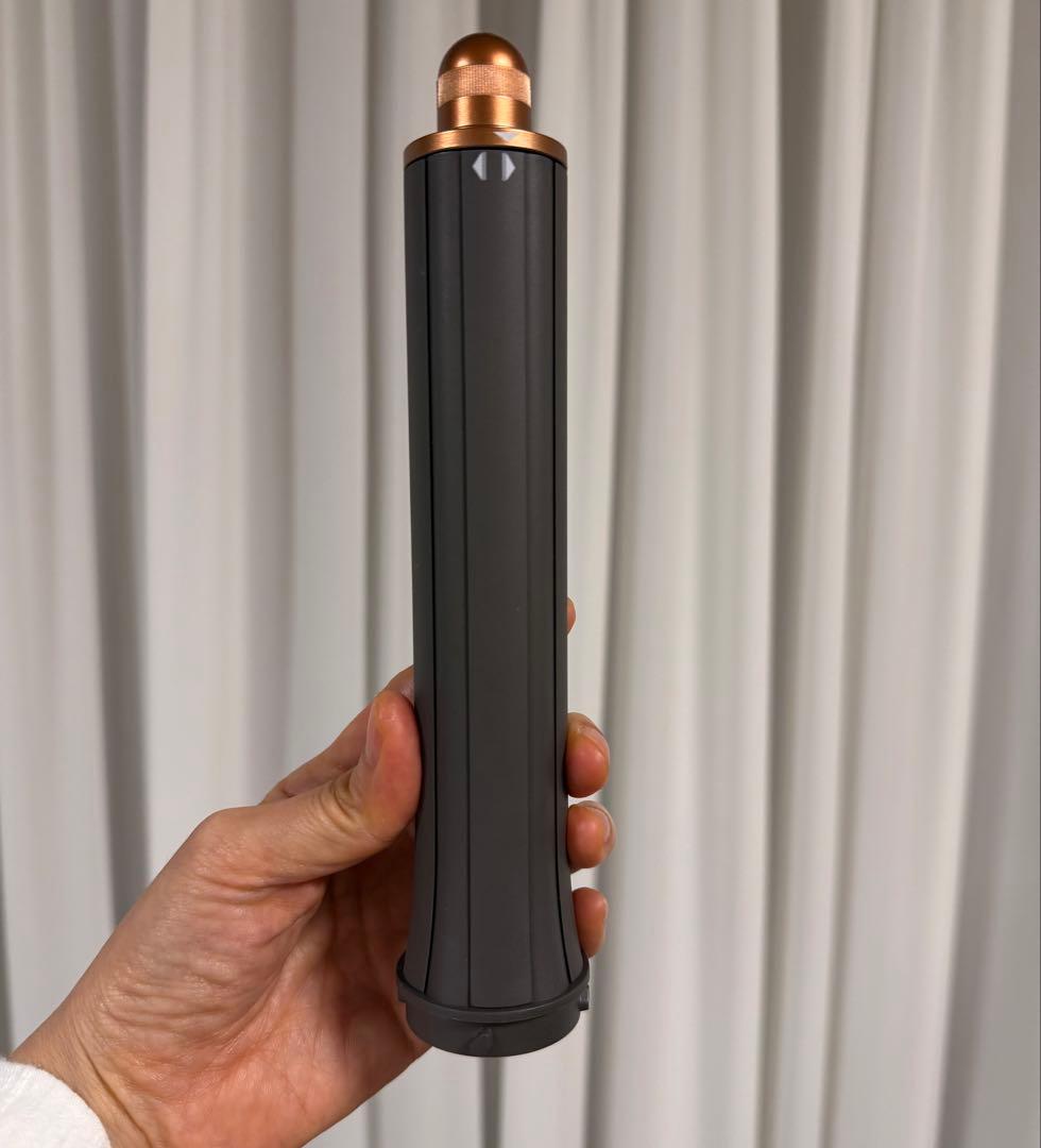 Dyson Airwrap マルチヘアスタイラー HS05 [ニッケル/コッパー