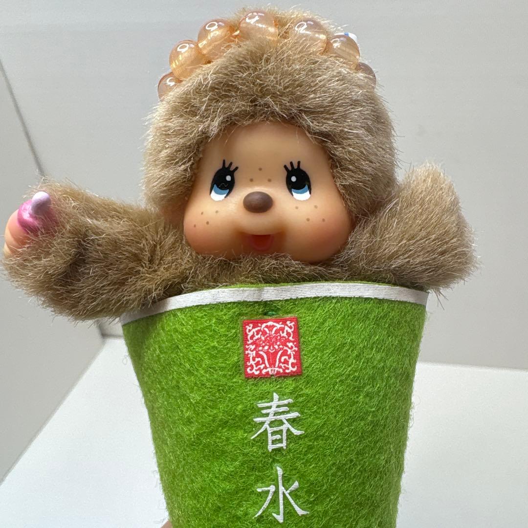 台湾限定 春水堂 ミルクティー モンチッチ キーチェーン 新品 2352