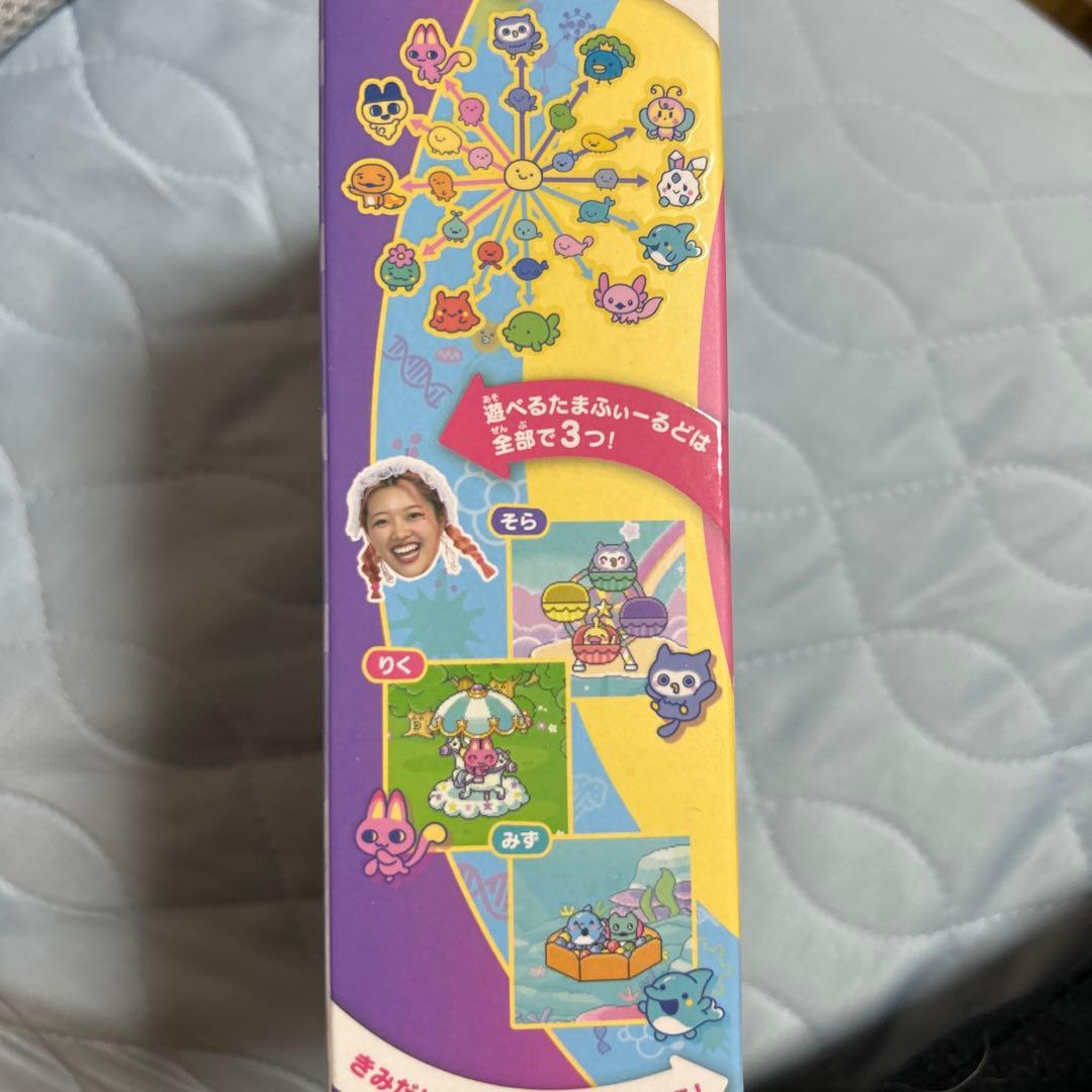 新品　たまごっちパラダイス　しなこ　たまごっち　パープルスカイ