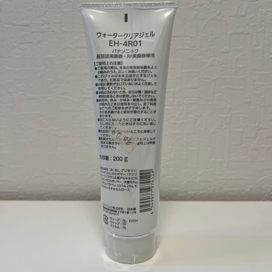 Panasonic EH-SR72 美顔器、未使用ジェル付き