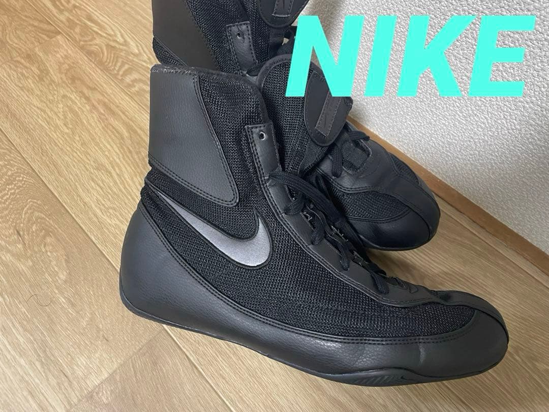 NIKE ナイキ　ボクシングシューズ　マチョマイ2 27.5cm 28cm