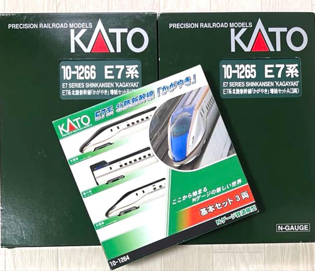 E7系北陸新幹線「かがやき」Nゲージ 12両セット（基本＋増結A＋増結B）