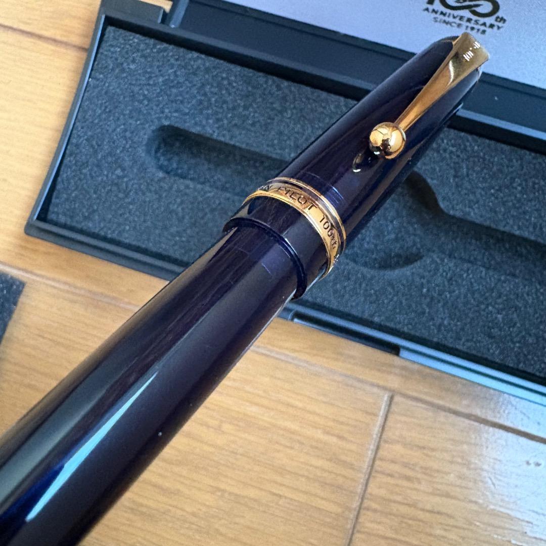 【新品未使用】パイロット 100周年記念 万年筆 非売品