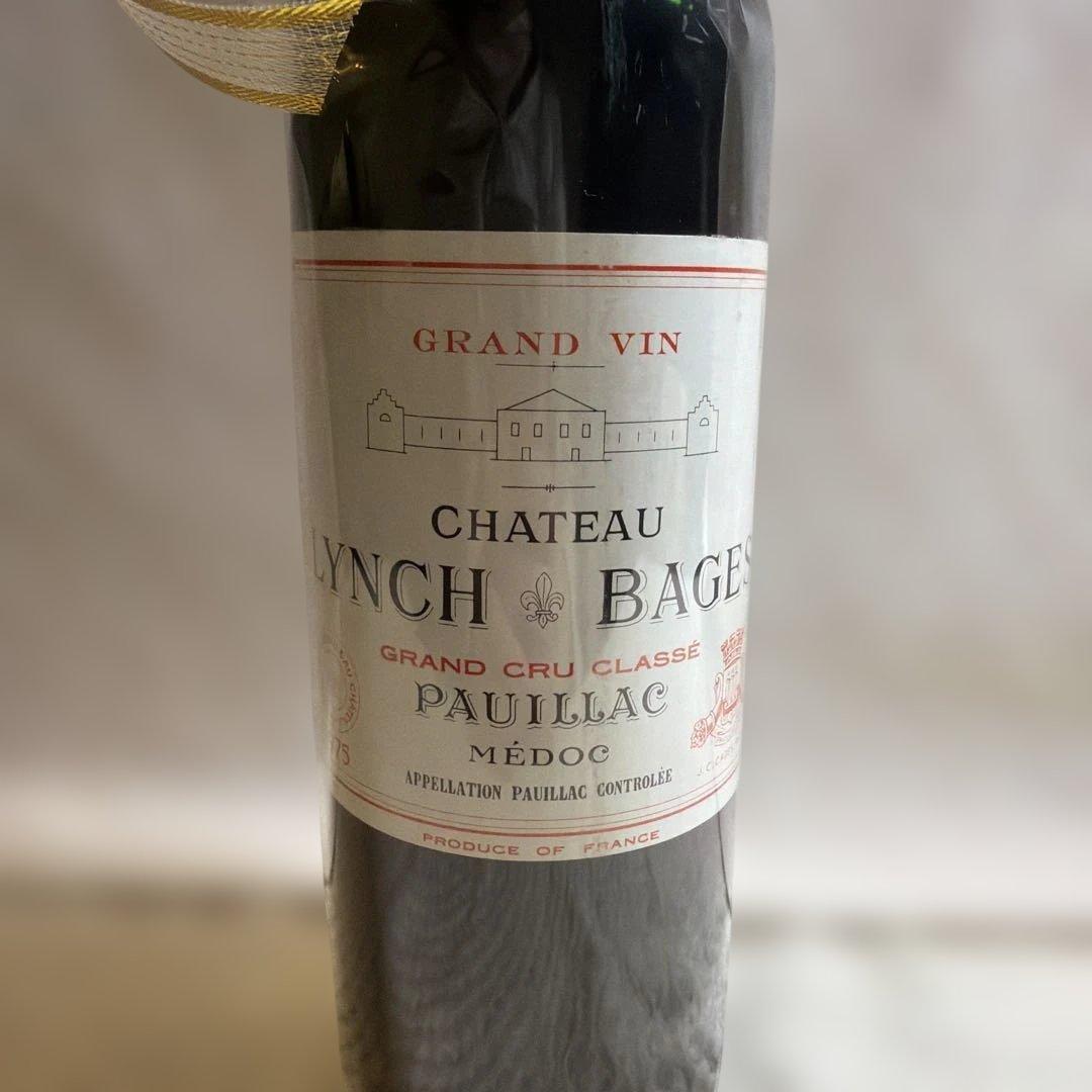 1975年　生まれ年ワイン　シャトーランシュバージュ✳︎ ラッピング済み✳︎赤ワイン