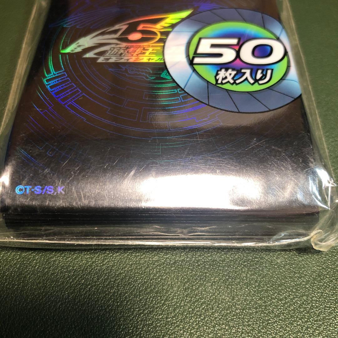 【未開封品】遊戯王5D’s 竜の紋章 （青）スリーブ50枚入り