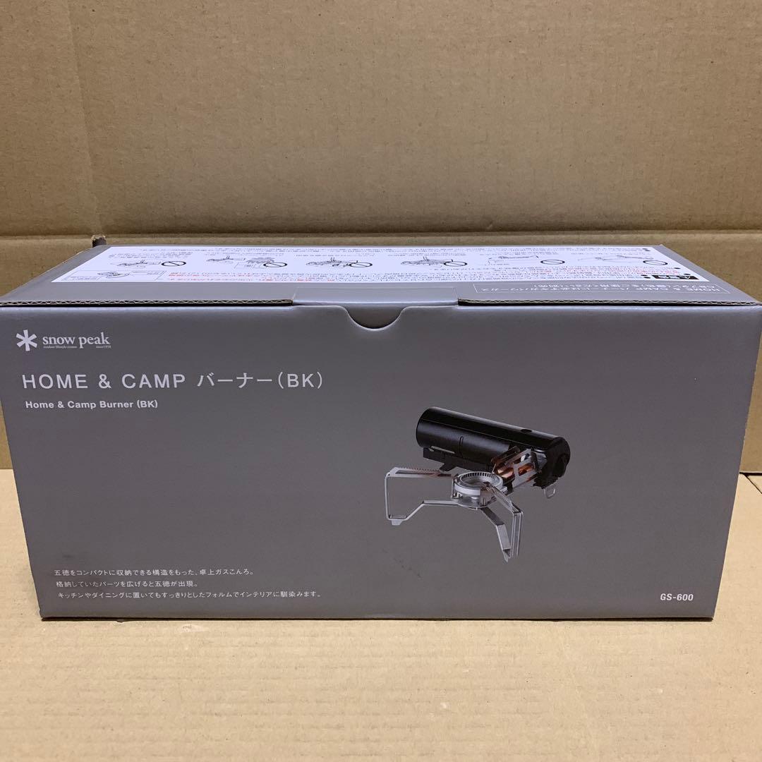 新品　スノーピーク( peak) 防災用品 &CAMPバーナー
