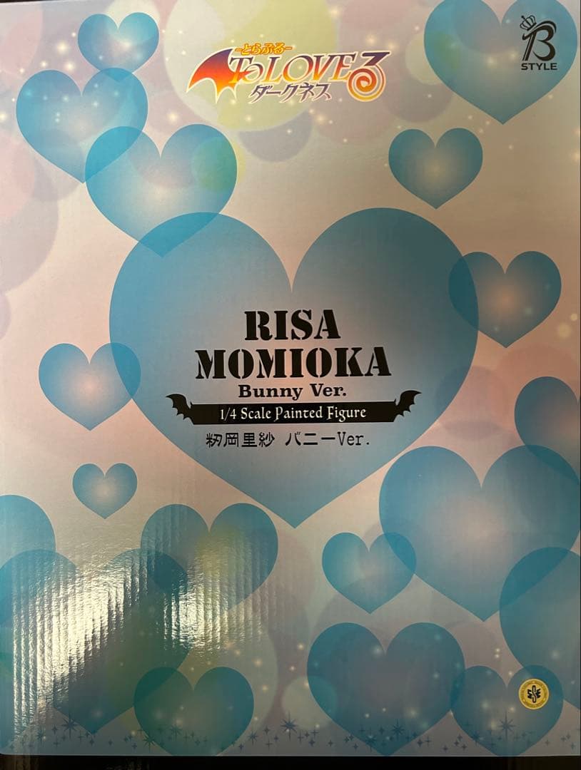 籾岡里紗 バニーver.