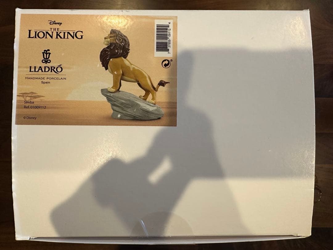 リヤドロ　シンバ（ライオンキング）