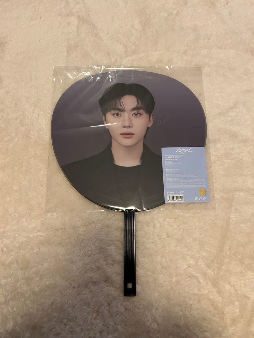 饅頭❀　SEVENTEEN