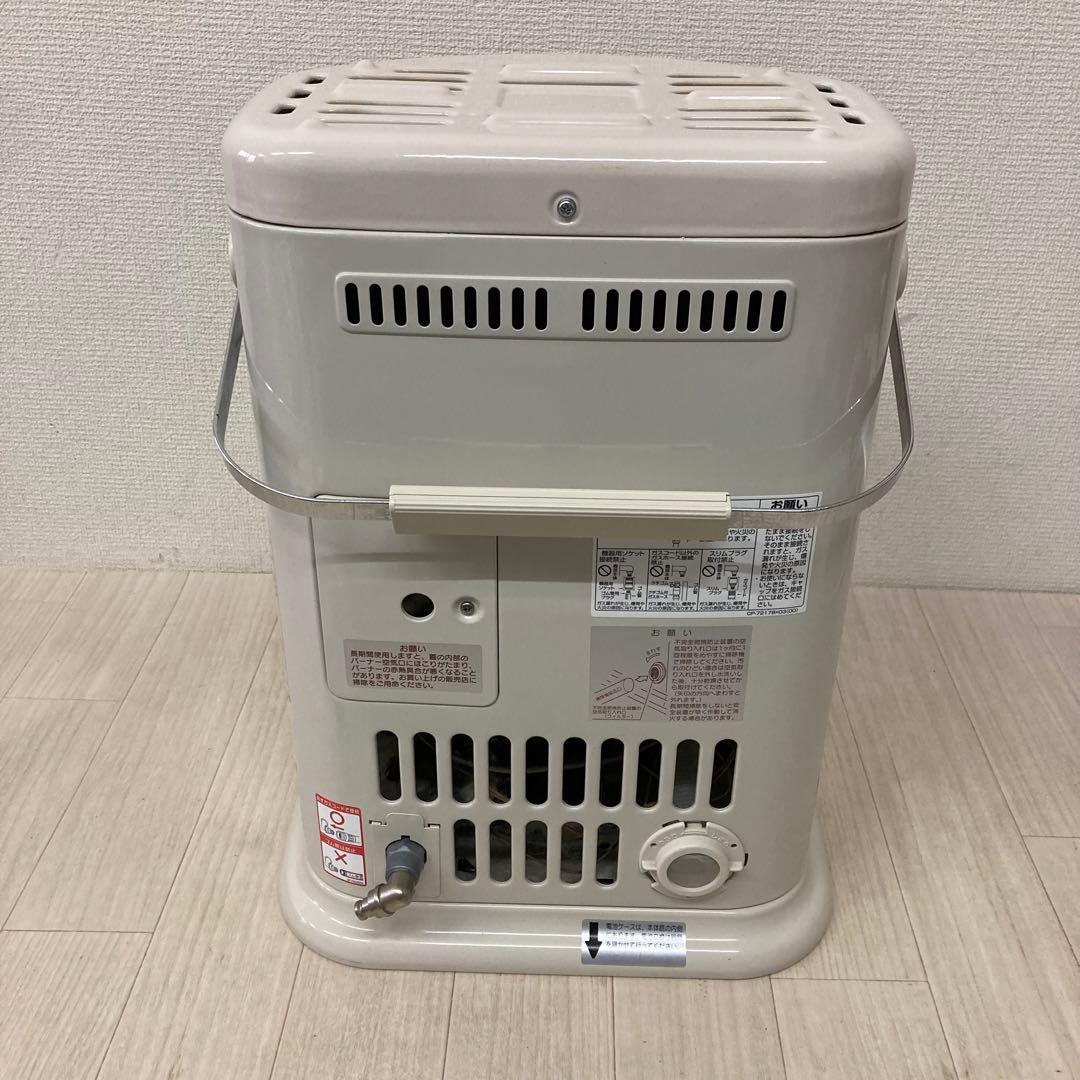 リンナイ ガスストーブ R-652PMSⅢ-402