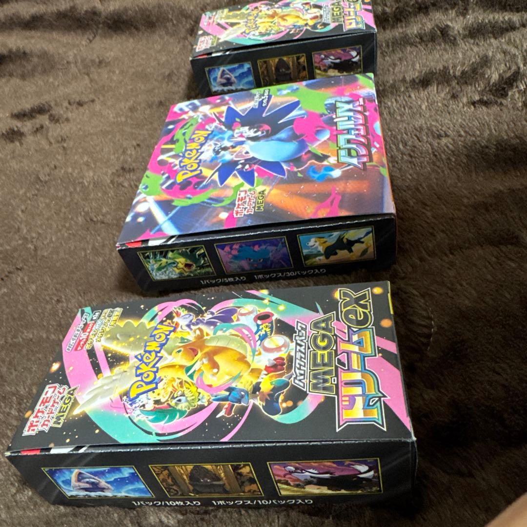 【ポケモンカード】計3BOX新品未開封 インフェルノX /ハイクラスパック