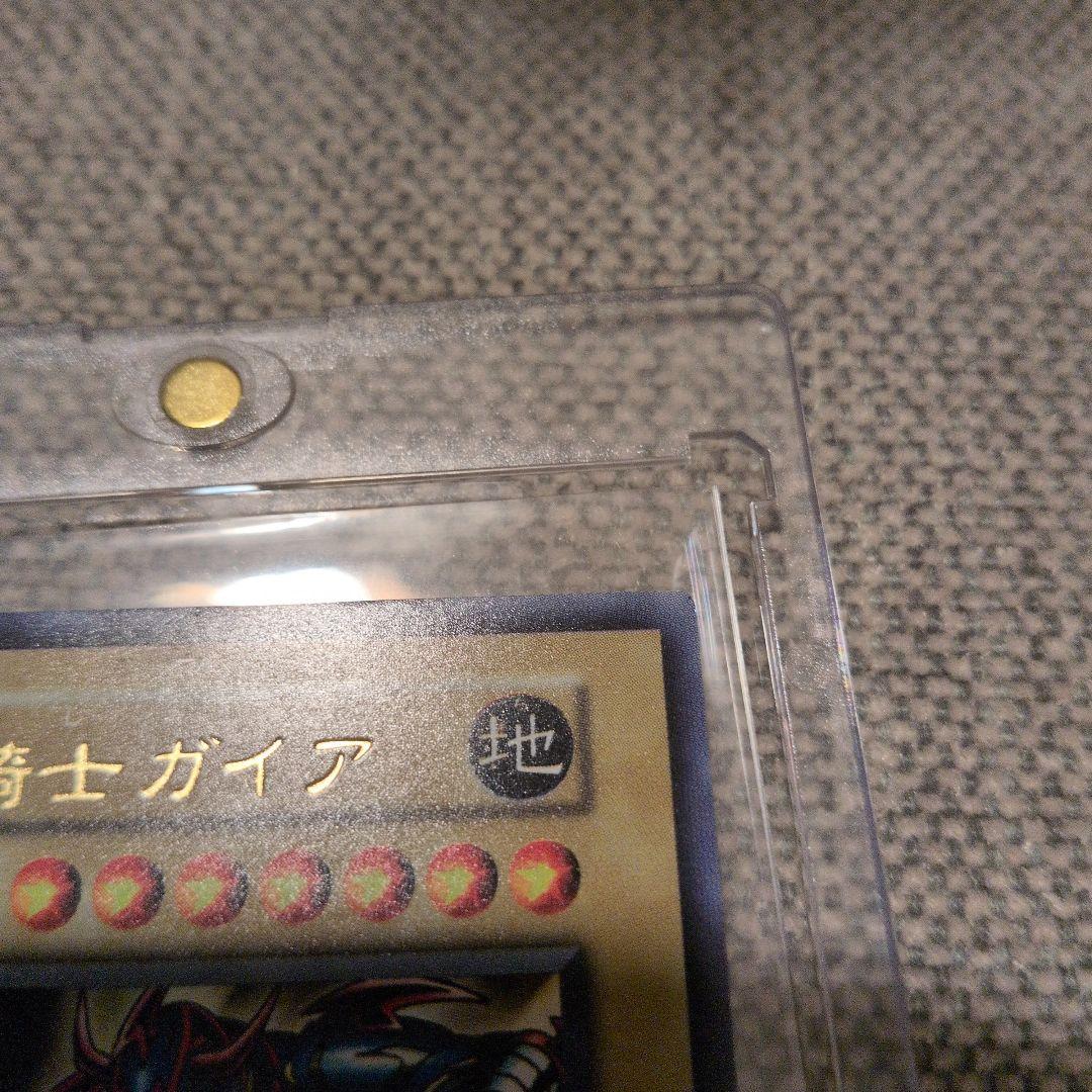 暗黒騎士ガイア 　初期ウルトラレア