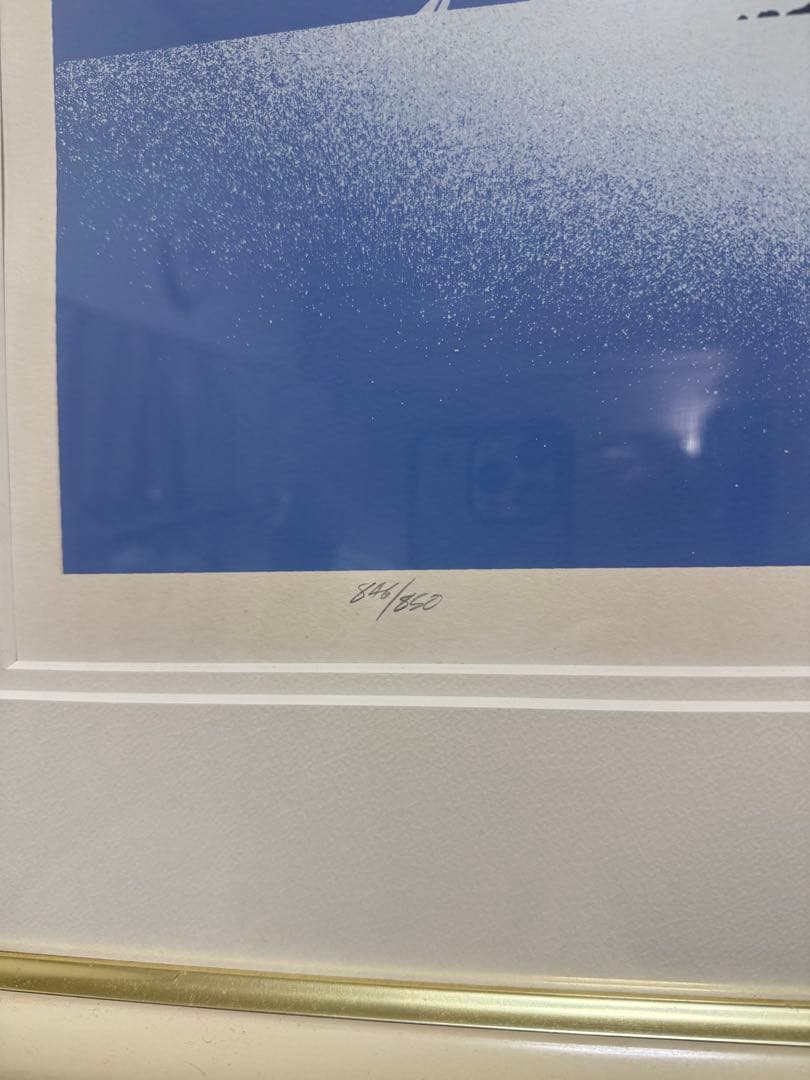 キースレイノルズ　Lumina Cove 846/850