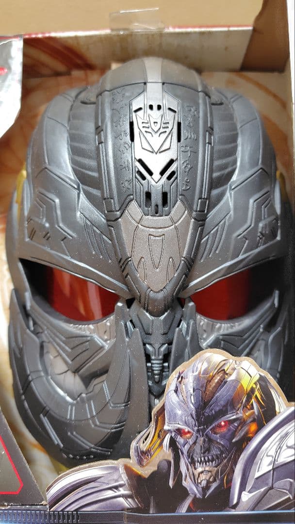 未開封● 限定 メガトロン マスク　トランスフォーマー　最後の騎士王