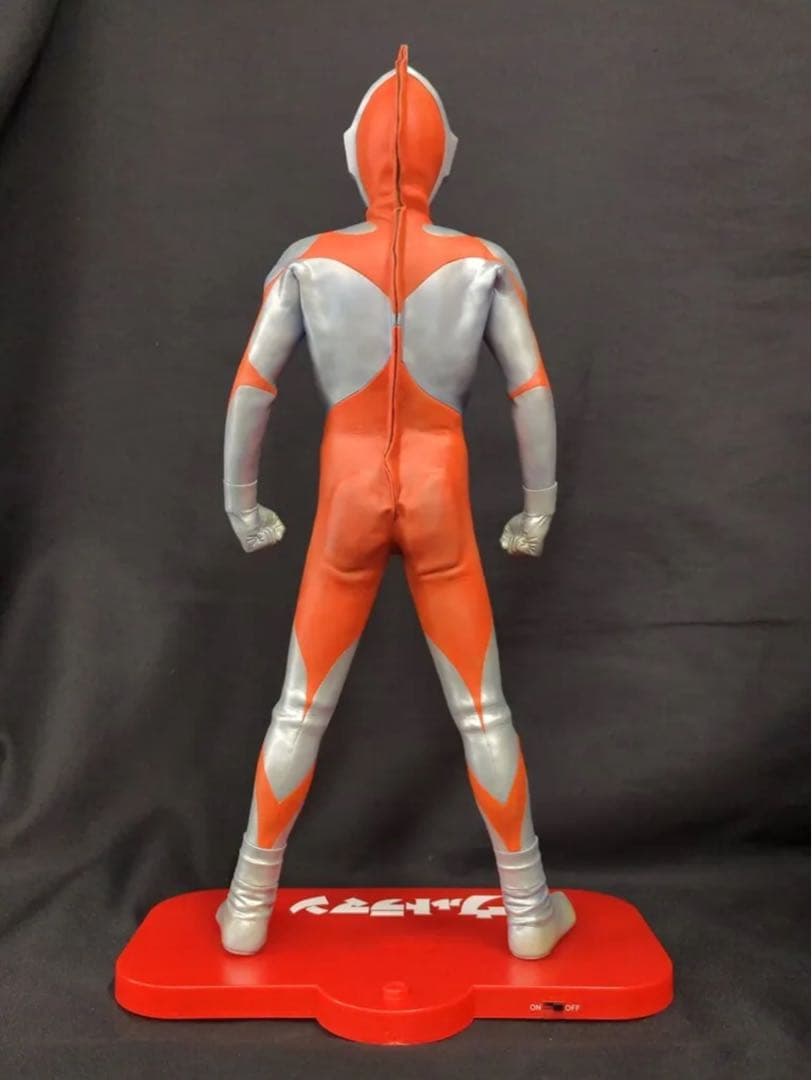（レア）エクスプラス ギガンティック ウルトラマン Cタイプ スチールカラー
