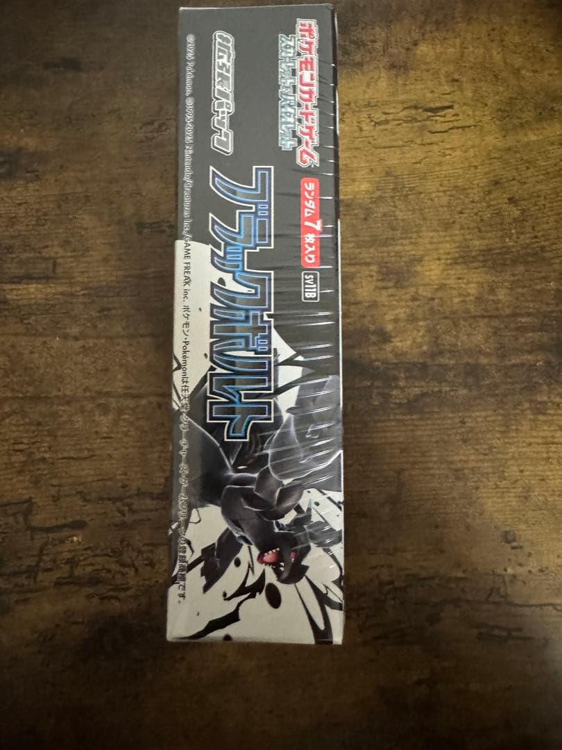ポケカ】ブラックボルト 1BOX シュリンク付き