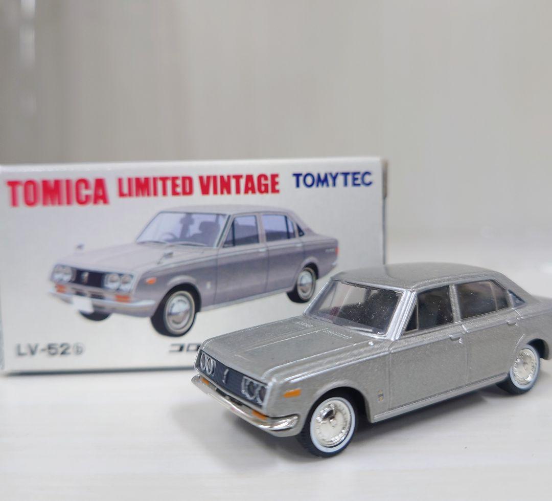 トミカリミテッドビンテージ ミニカーセット