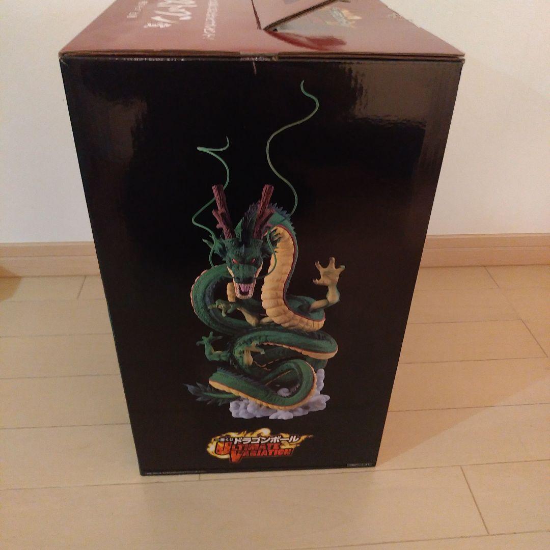 【国内正規品】　一番くじ　神龍　ラストワン　ULTIMATE VARIATION