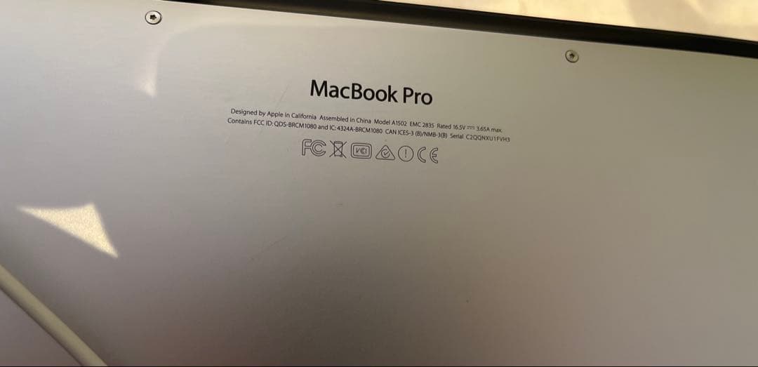 MacBook本体 MacBook Pro A1502 1T 13inch Early2015