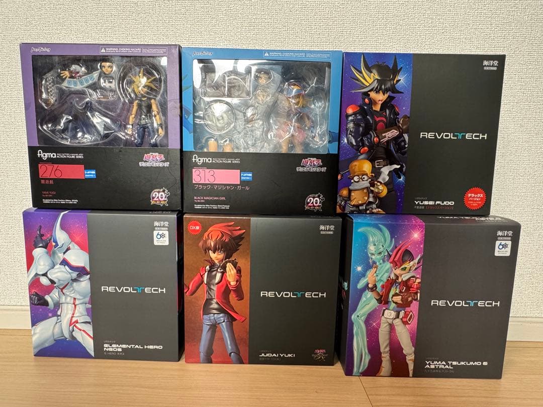 遊戯王 フィギュア figma リボルテック 6点 セット