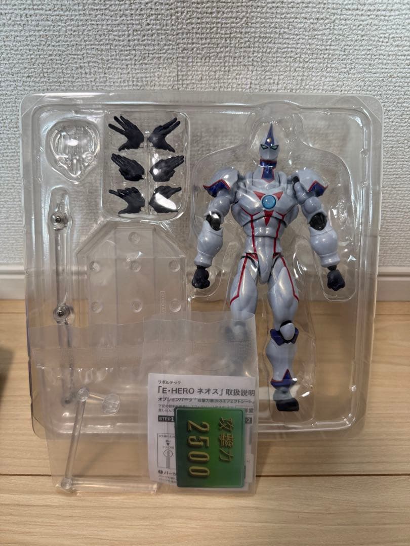 遊戯王 フィギュア figma リボルテック 6点 セット