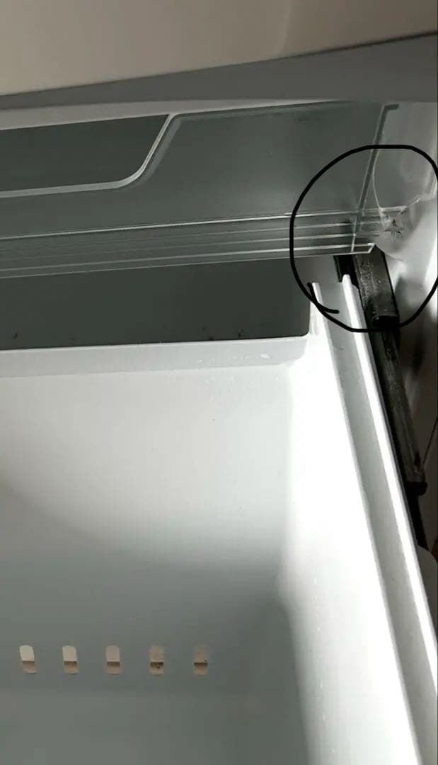 TOSHIBA 冷蔵庫　一人暮らし用