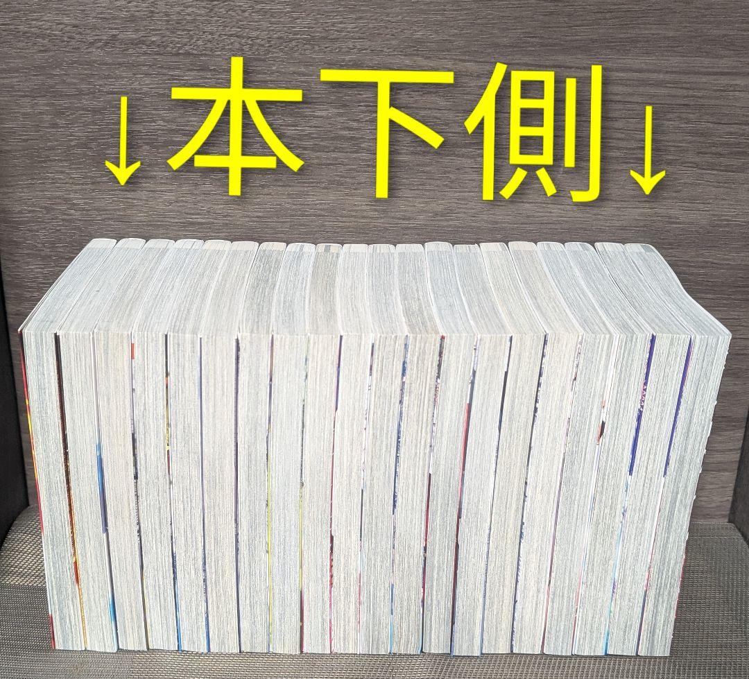 ゴールデンカムイ 全31巻セット オマケシール付