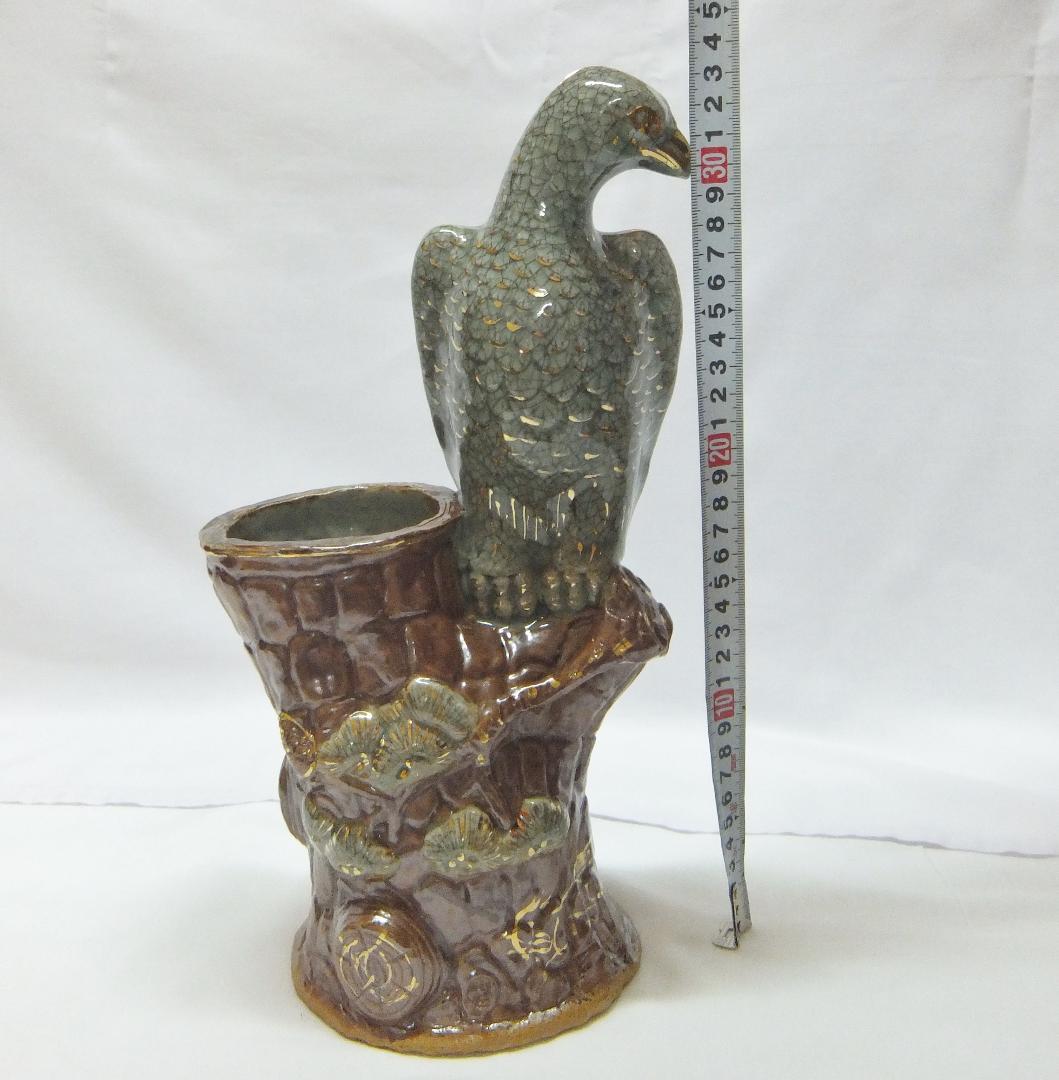 昭和レトロ！珍品！！相馬焼・花瓶・鷹