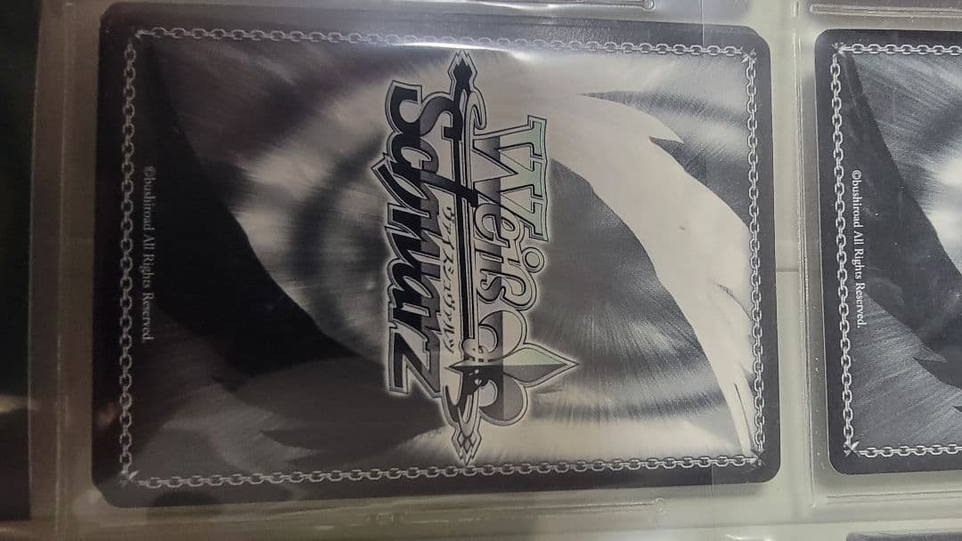 【fate】ロンドンへの誘い　凛　1枚　ヴァイスシュヴァルツ