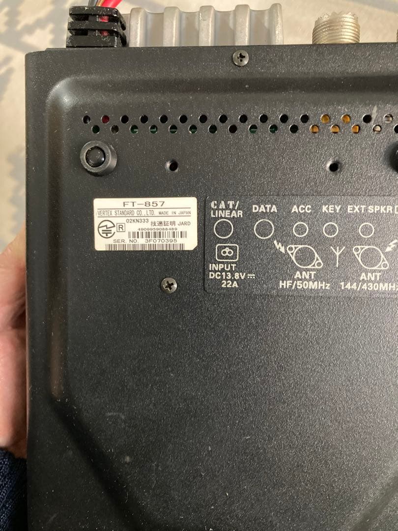 YAESU FT-857 トランシーバー ジャンク
