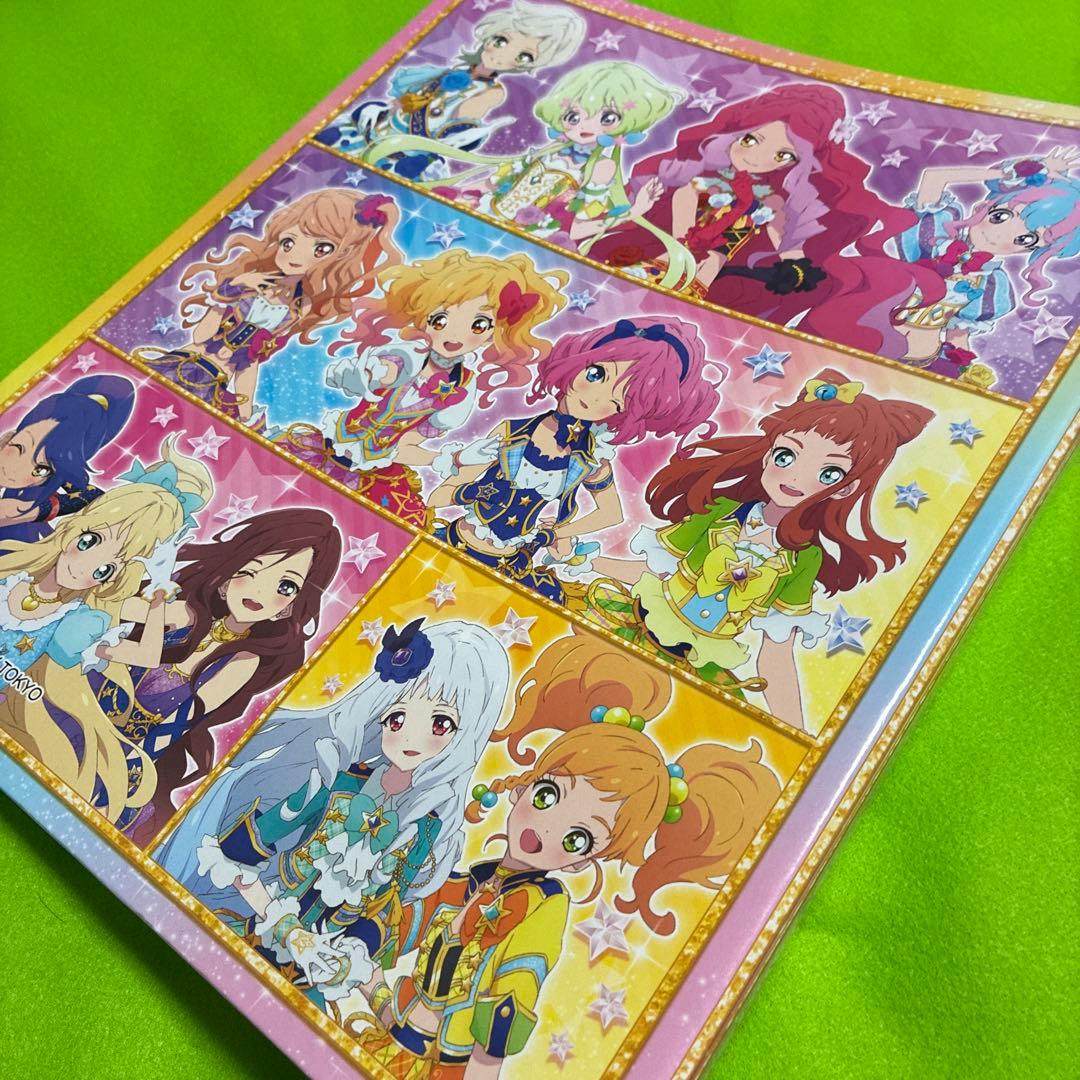 アイカツ! 9ポケット　バインダー　アイカツフレンズ　カード
