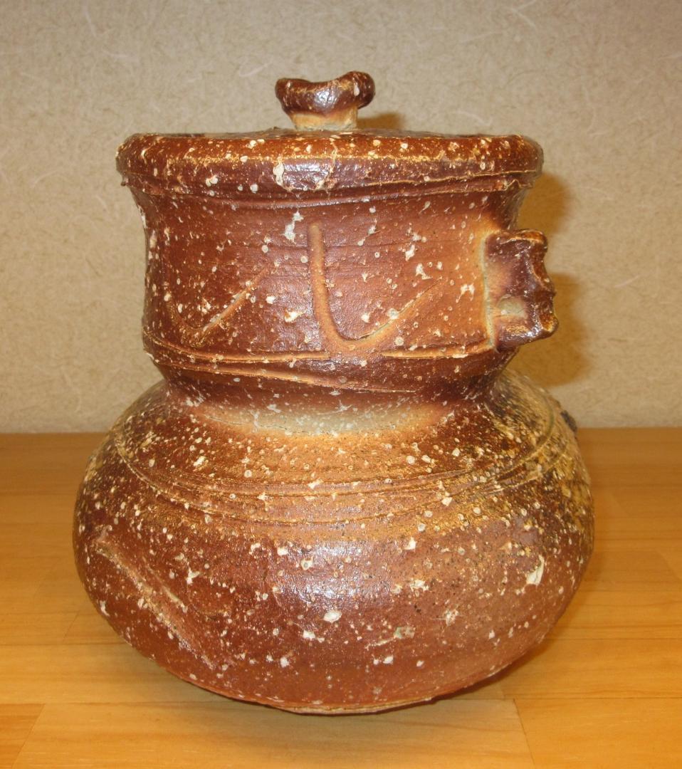 送料込【逢絢亭】茶道具 水指 信楽焼 破れ袋水指 真塗の蓋 高橋楽斎 共箱入り