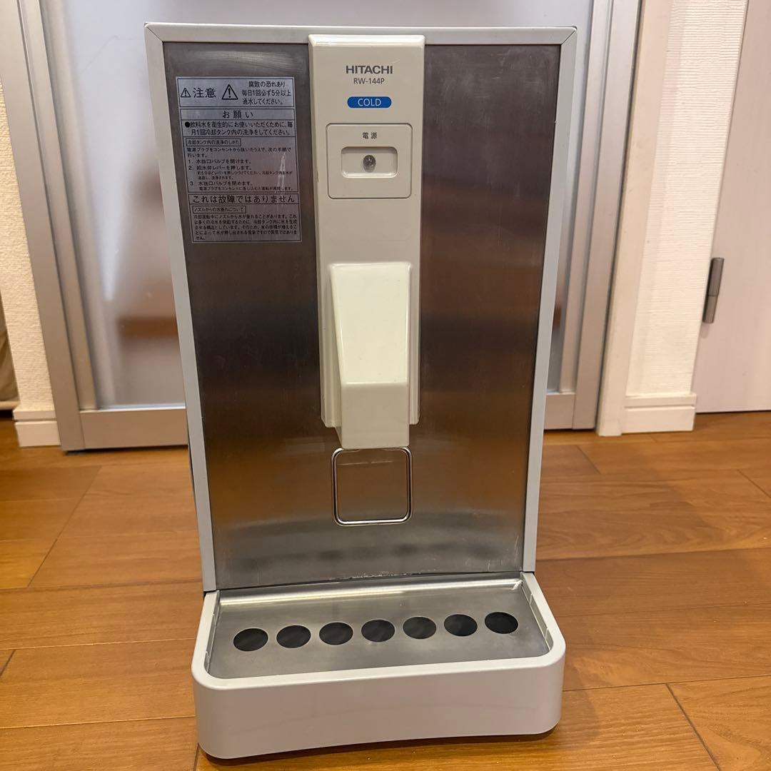 【ジャンク】日立 冷水専用 ウォータークーラー RW-144P 水道直結
