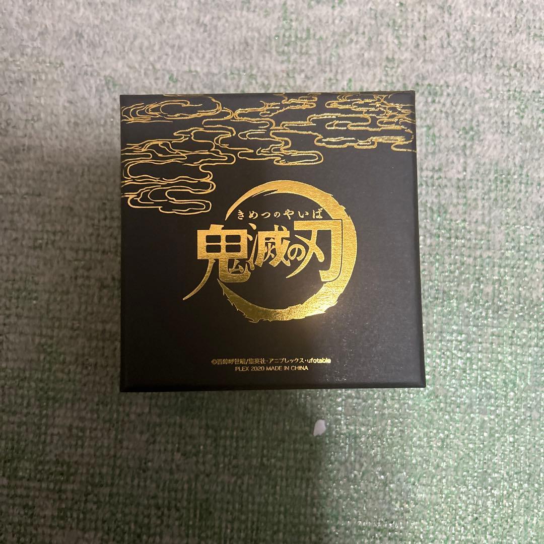 最終値下げ　鬼滅の刃　公式懐中時計