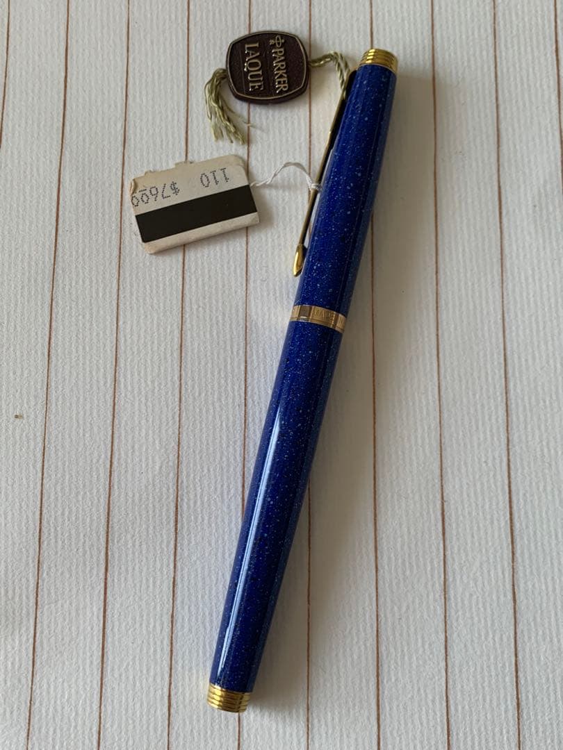 希少 Parker（パーカー）75 LAQUE ブルー 万年筆