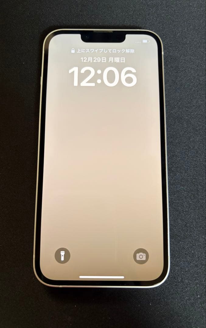 スマートフォン本体 Apple iPhone13