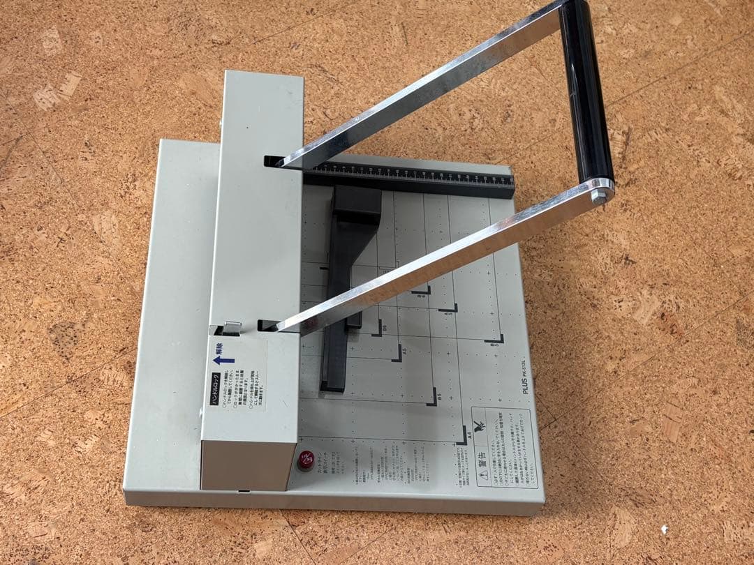 PLUS プラス 裁断機 PK-513L カットライン表示機能付き