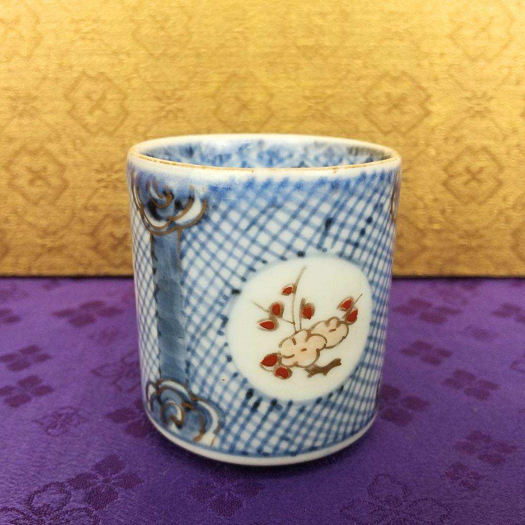 【お値下げしました！】古伊万里　覗　染錦　窓抜松竹梅文